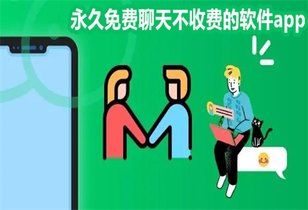 telegreat中文版安卓_安卓中文版slg边境检察官_安卓中文版阅读器isilo