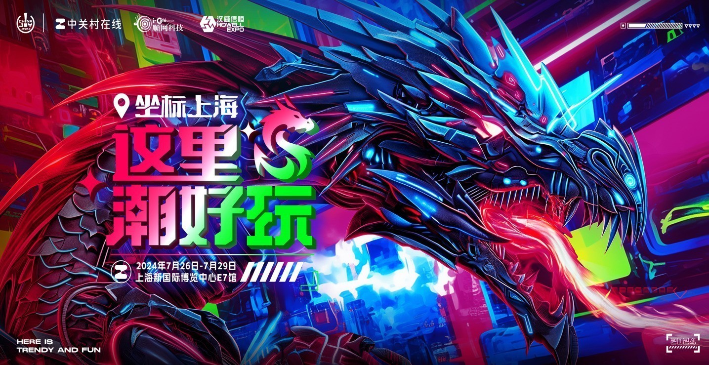 台式工作站网游戏_专业游戏台式电脑_台式机游戏平台