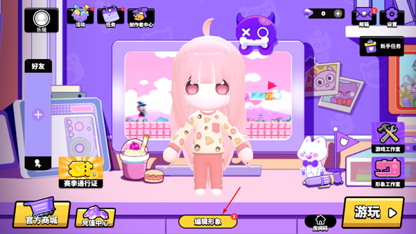 asas的用法_游戏 as_asfaras