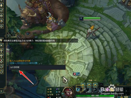 lol麦克风声音很小 别的不会_联盟麦克风声音小_lol麦克风有杂音