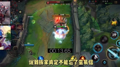 联盟麦克风声音小_lol麦克风有杂音_lol麦克风声音很小 别的不会