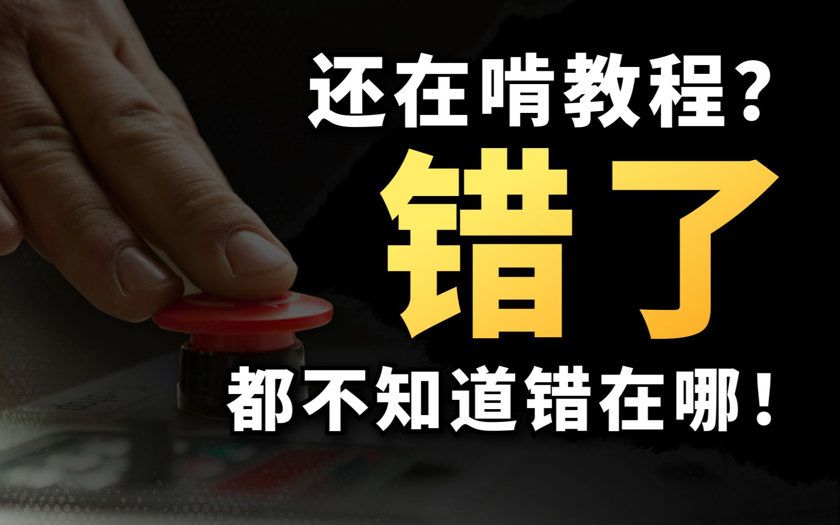 宏只用于游戏里面怎么设置_宏用于里面设置游戏怎么设置_宏设置进游戏就不能用