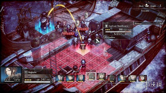 玩转游戏厅ios_玩转游戏盒子_怎样 玩转 rpg 游戏