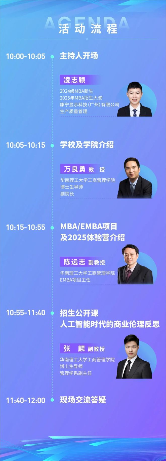 技能同名怎么设宏_技能同名怎么设宏_技能同名怎么设宏
