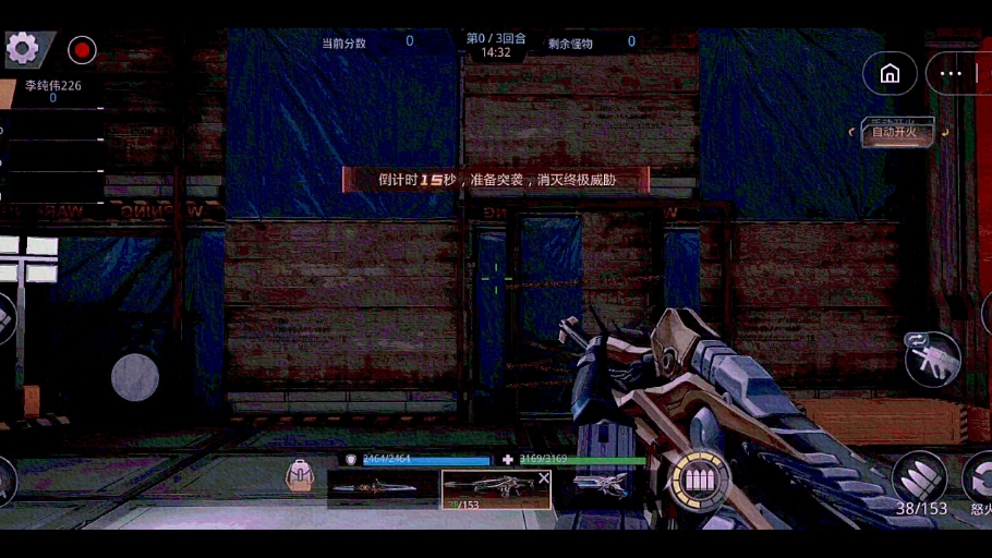 僵尸前线4攻略_僵尸前线一_前线僵尸攻略视频