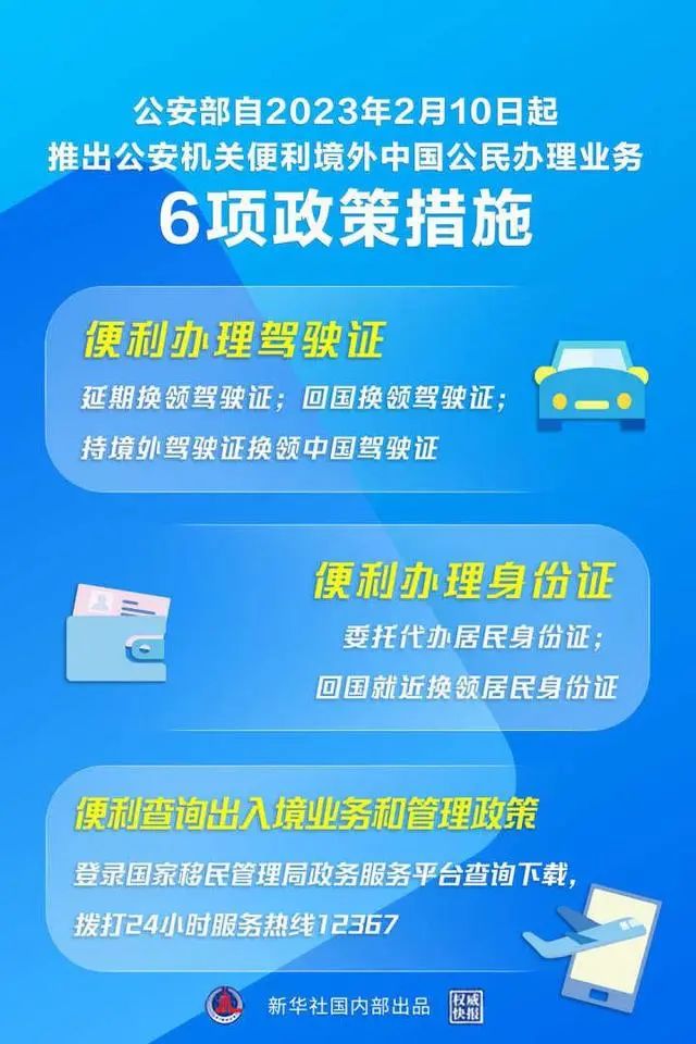 注销游戏账号需要身份证吗_11平台注销游戏账号需要身份证吗_11平台注销游戏账号需要身份证吗