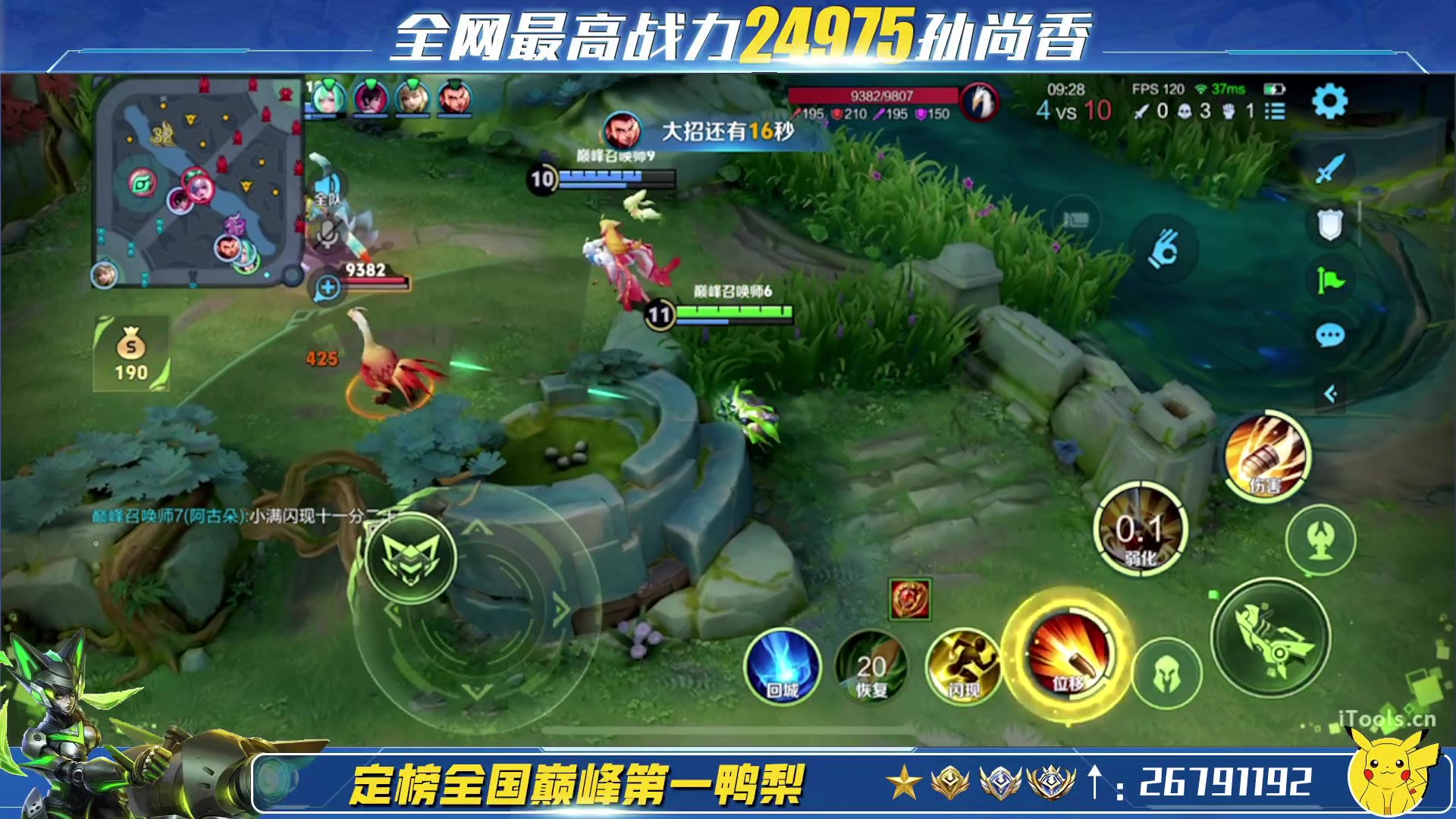 声音游戏app_单独游戏声音大_好玩的声音游戏