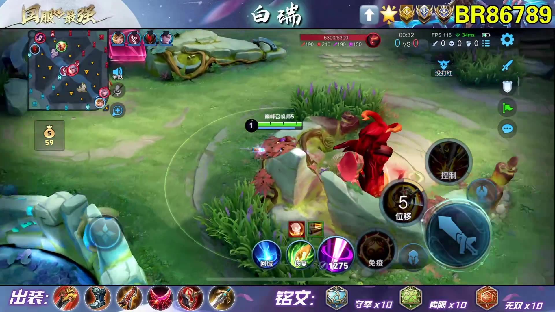 好玩的声音游戏_单独游戏声音大_声音游戏app