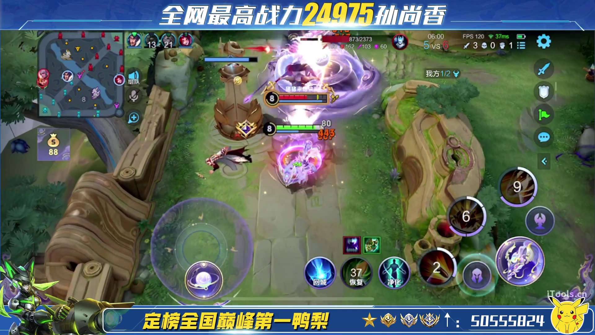 声音游戏app_单独游戏声音大_好玩的声音游戏
