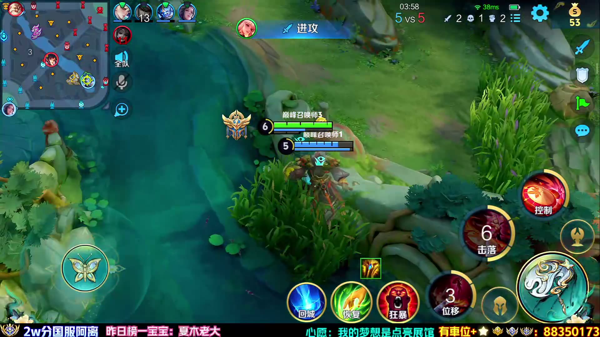 声音游戏app_好玩的声音游戏_单独游戏声音大