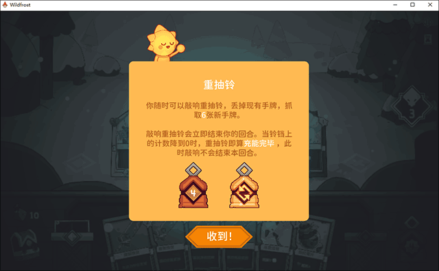 怎么替换存档文件_雪居之地存档怎么替换_游戏存档替换