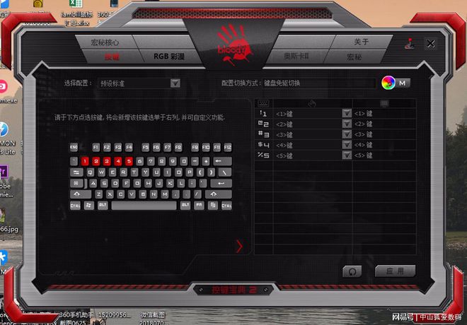 新濠平台玩彩怎么样_新濠彩票能玩吗_有没有跟新濠彩票一样的app