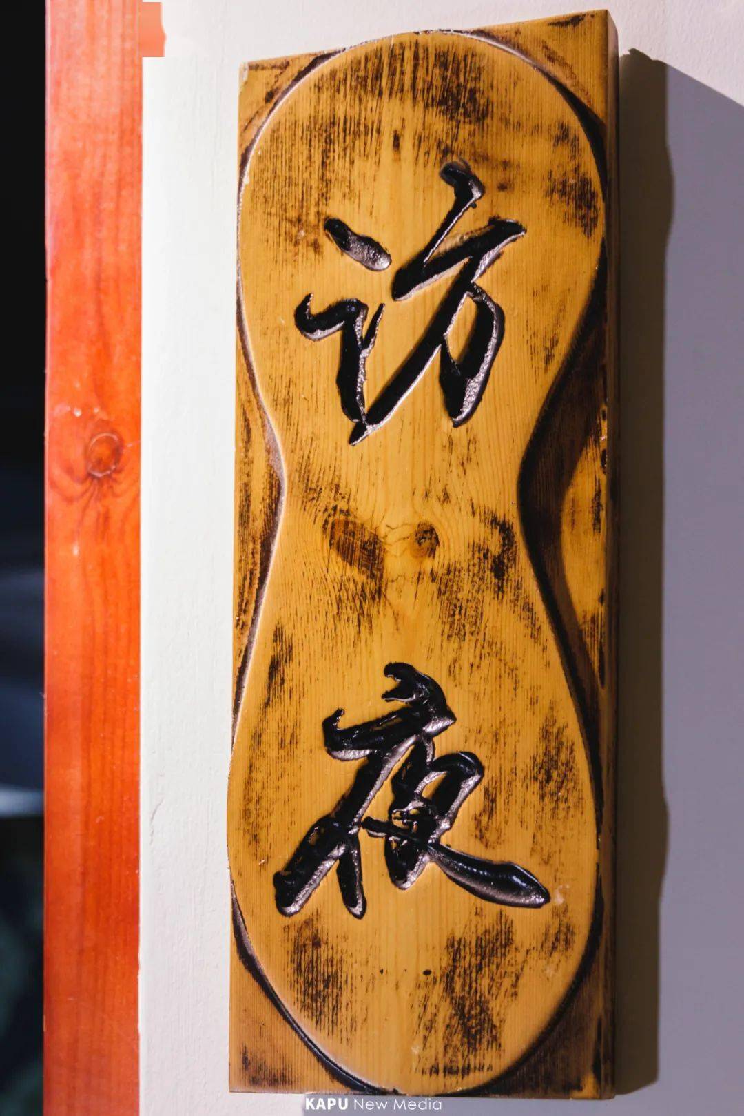 转账一转一出是洗钱吗_imtoken dot转账_转账记录可以起诉要回钱吗