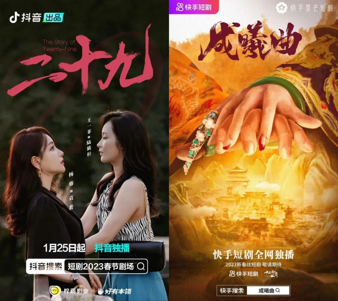 《鱿鱼游戏》第四关_鱿鱼游戏每一关游戏_鱿鱼游戏游戏关卡