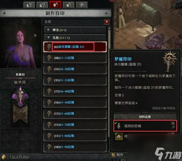 玩家经常玩的后室层级_玩家经常玩的后室层级_玩家经常玩的后室层级
