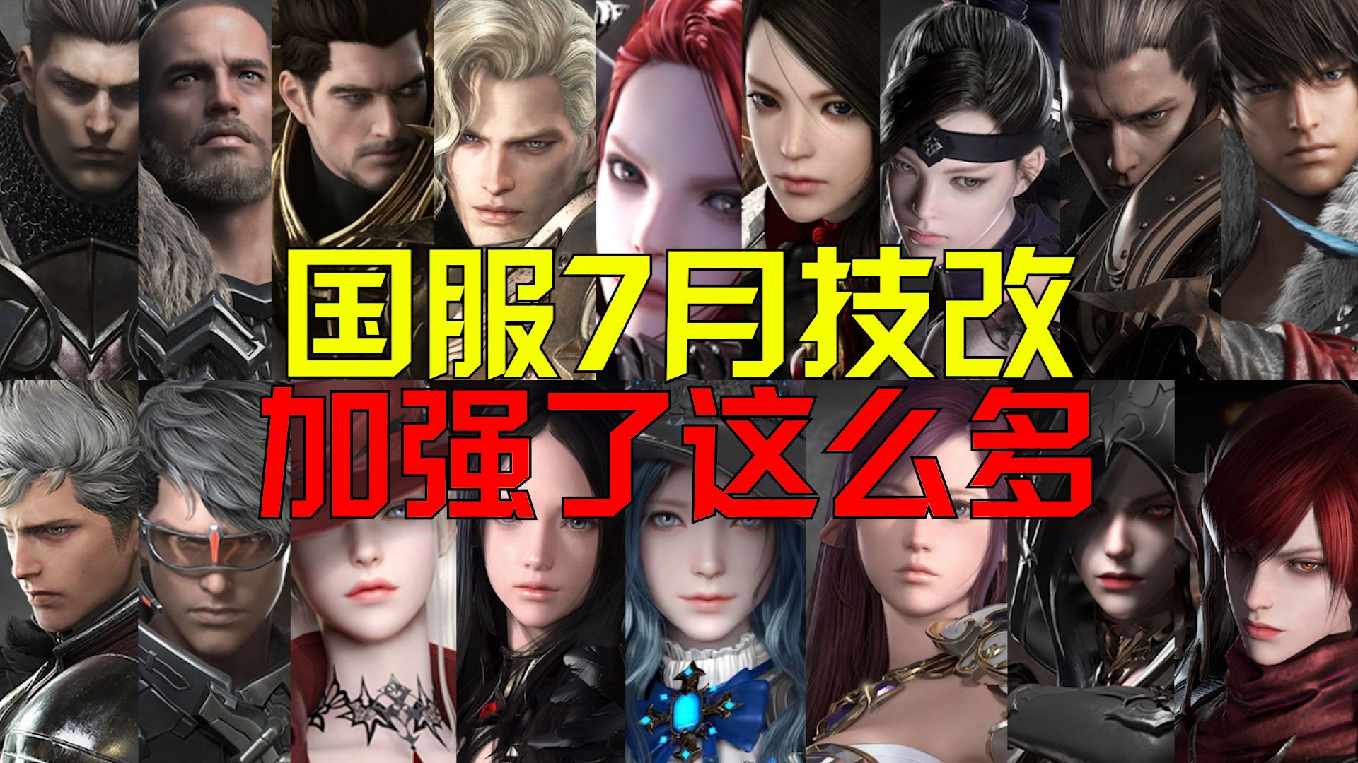 方舟锻造台怎么做_方舟生存进化锻造台_命运方舟锻造书开到强化多少的了