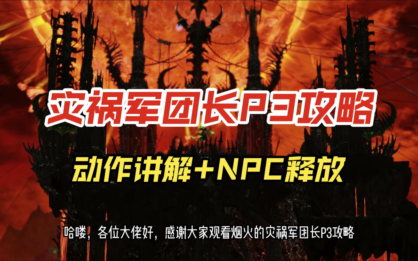 方舟生存进化锻造台_方舟锻造台怎么做_命运方舟锻造书开到强化多少的了