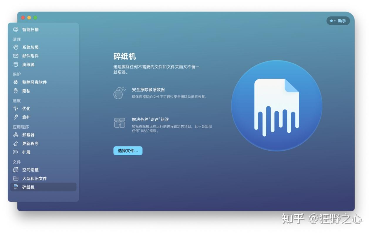 清除数据会注销账号吗_如何清除账号数据_清除其他账号数据