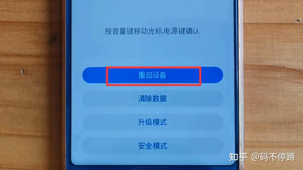 清除数据会注销账号吗_如何清除账号数据_清除其他账号数据