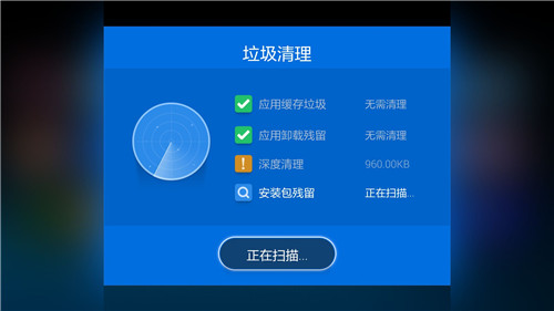 如何清除账号数据_清除其他账号数据_清除数据会注销账号吗