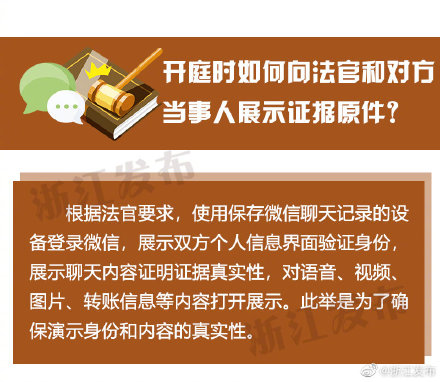 telegreat下载官网_官网下载phigros_官网下载app豌豆荚