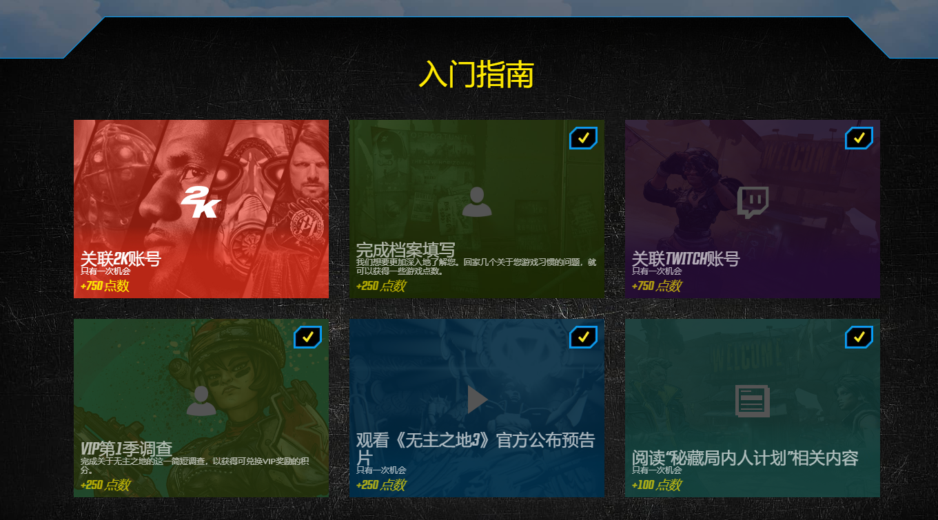 新濠天地网络游戏平台_新濠天地的网址是多少_新濠天地手机版注册平台