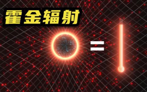 imtoken风险地址_imtoken有ios版吗_风险地址是什么意思