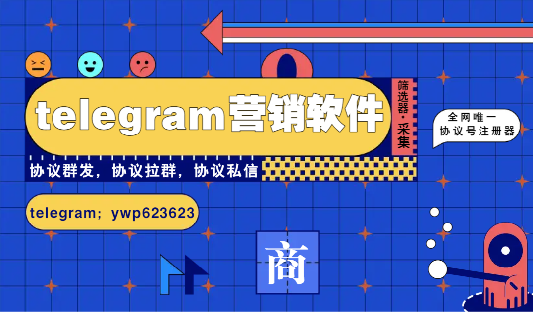 telegram群组_b站哪些游戏不能直播_telegram能直播吗