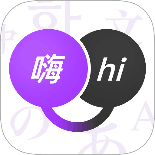 翻译对话神器_翻译对话在线_telegram如何翻译对话