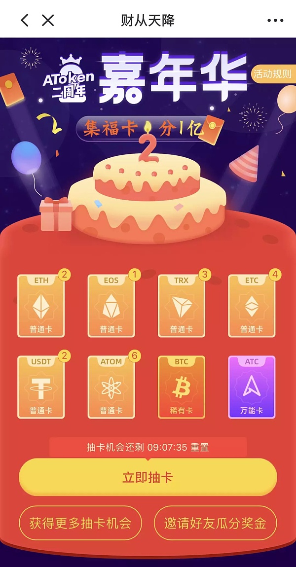 tp钱包怎么提usdt_钱包提现怎么免手续费_钱包提现是什么意思