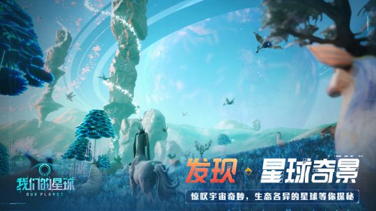 游戏制作平台_制作平台游戏有哪些_制作游戏平台app