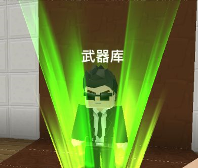 改为游戏键盘_游戏 改键_如何修改游戏键盘的模式
