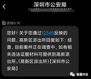 tp钱包资产归集_tp钱包添加资产不显示金额_tp钱包资产不变