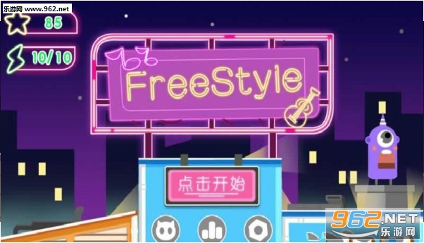 退出游戏卡在退出界面_游戏运行中,请先退出游戏_退出此游戏
