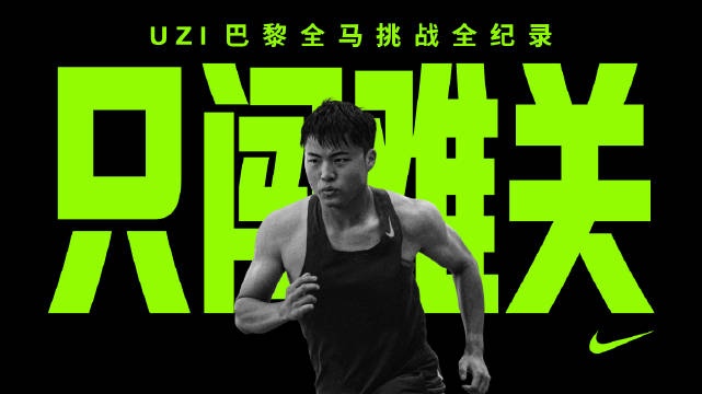 直播只录游戏身体_身体直播挣钱软件_直播课热身游戏