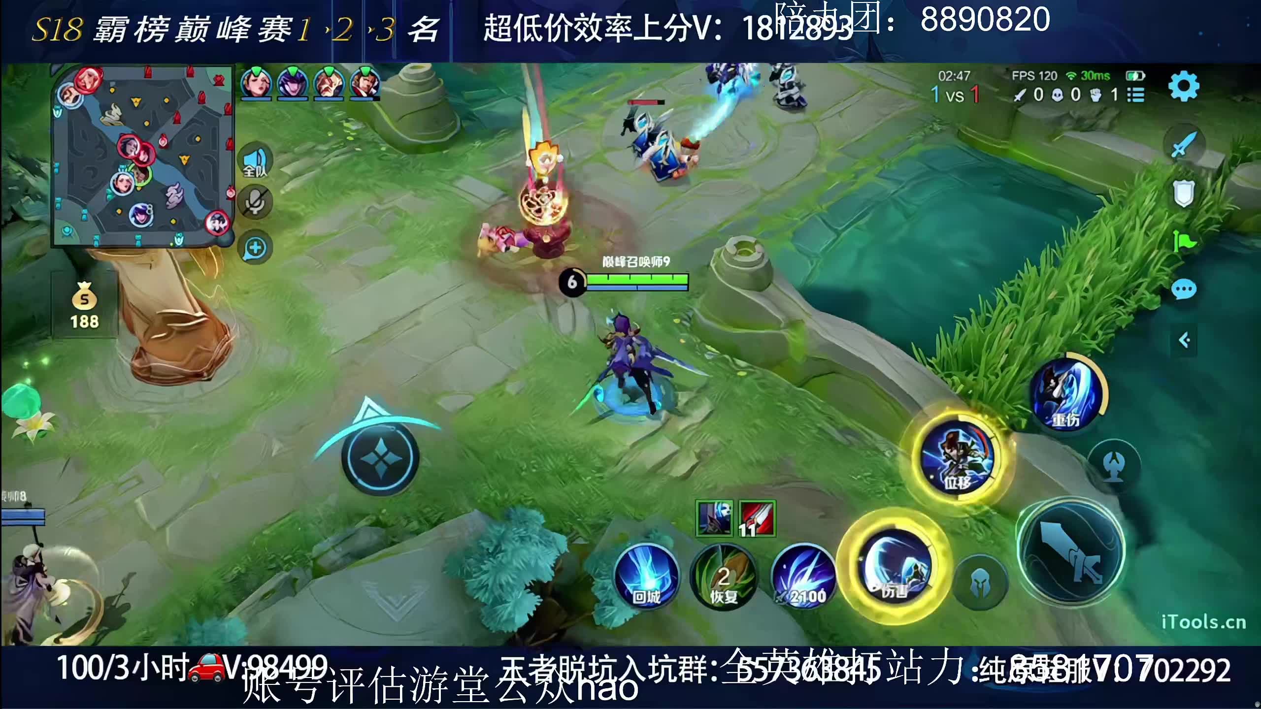 直播课热身游戏_直播只录游戏身体_身体直播挣钱软件