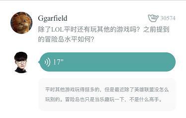 掌盟该账号已被绑定_掌盟q取消角色角色绑定ip受影响吗_掌上英雄联盟取消绑定