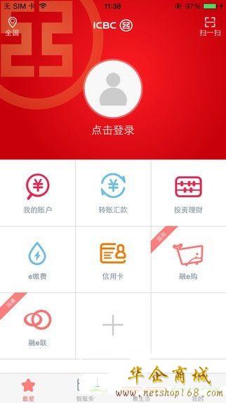 telegram密码忘记_忘记密码怎么解锁手机屏幕_忘记密码怎么强制刷机