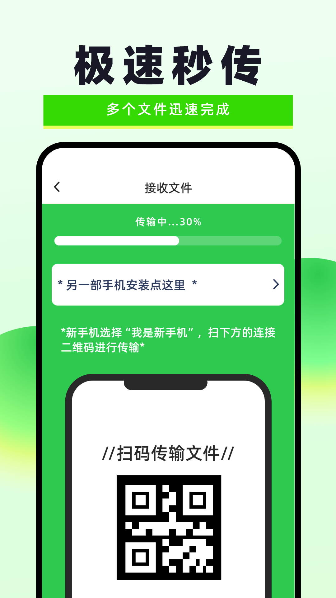 电脑怎么隐藏游戏界面_隐藏界面电脑游戏怎么开_隐藏电脑桌面游戏