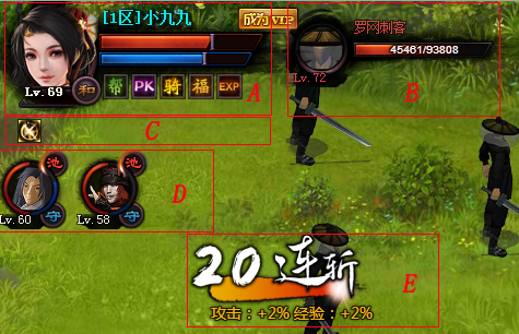 电脑怎么隐藏游戏界面_隐藏界面电脑游戏怎么开_隐藏电脑桌面游戏