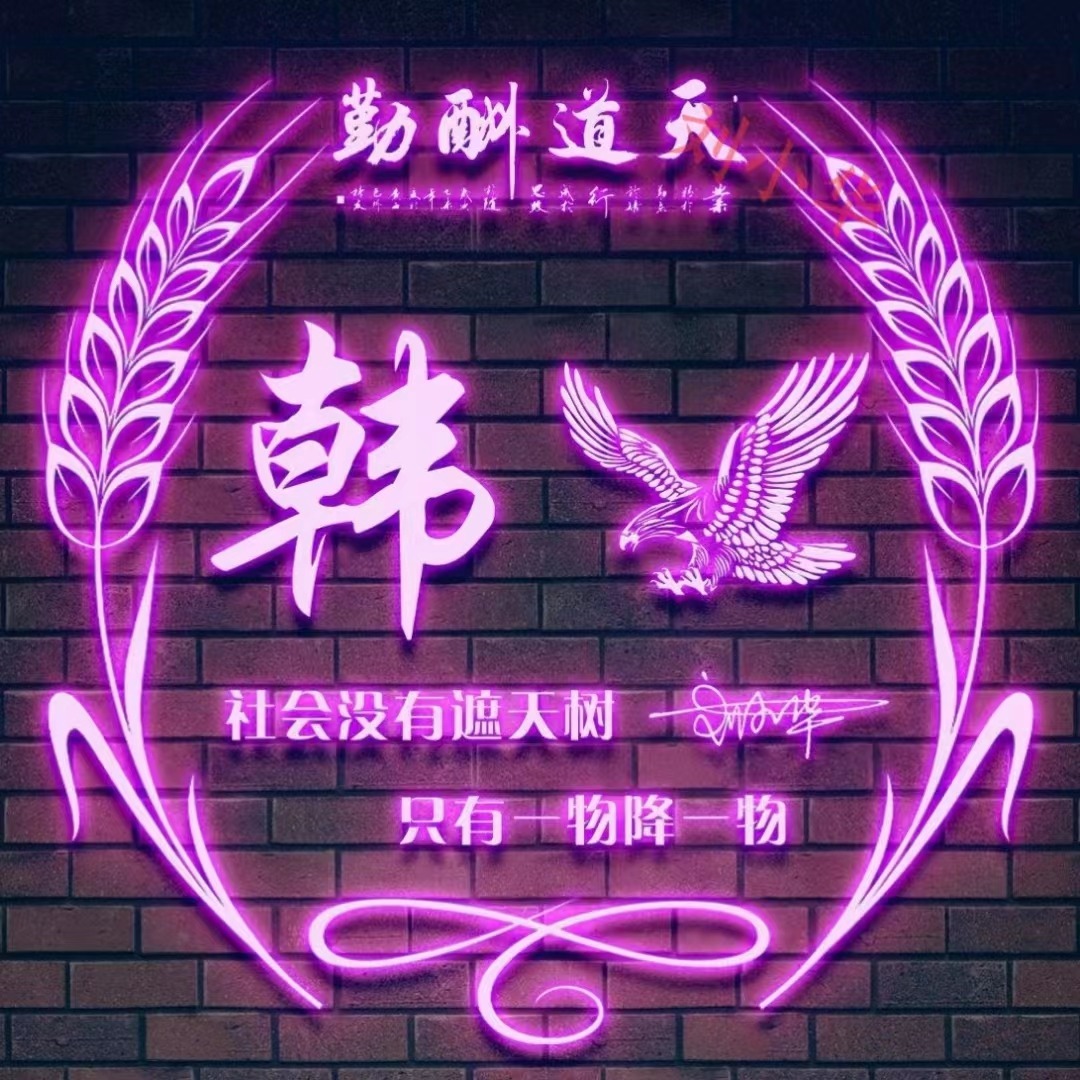 telegarem下载_telegaremapp_telegarem