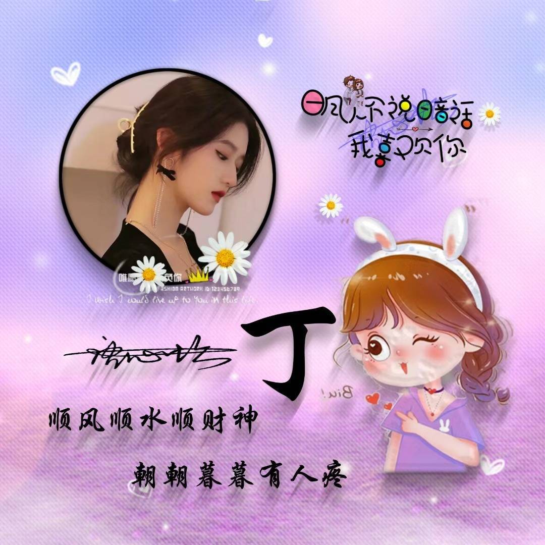 telegarem下载_telegaremapp_telegarem