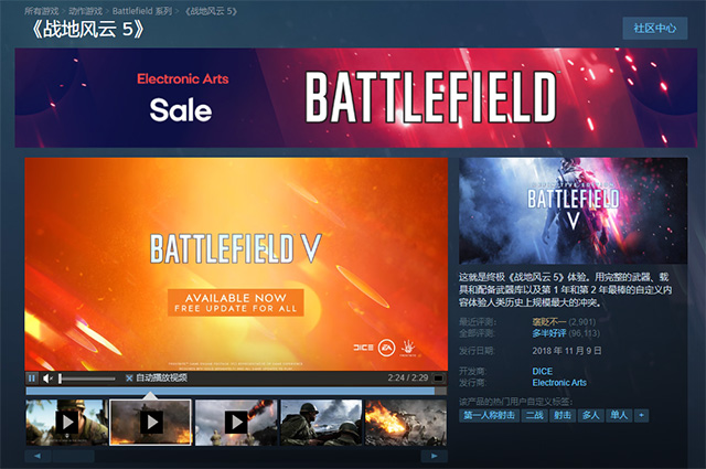 steam评论导多少次_steam评论_steam觉得这条评论