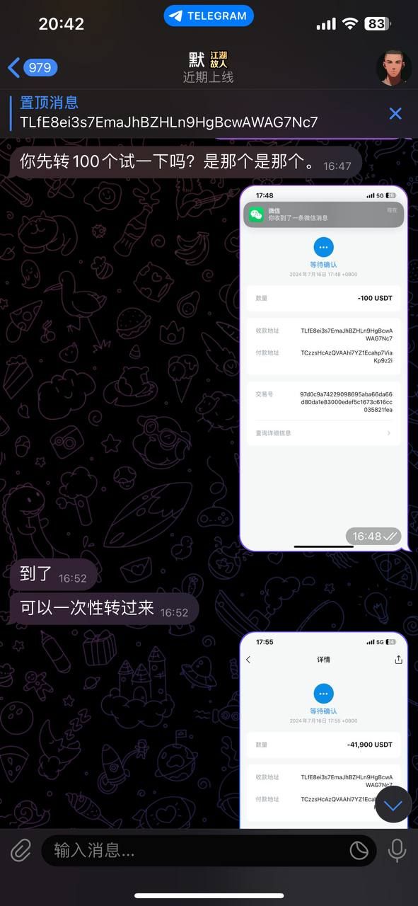进入房间英语_telegram怎么进入房间_进入房间睡觉升级的游戏