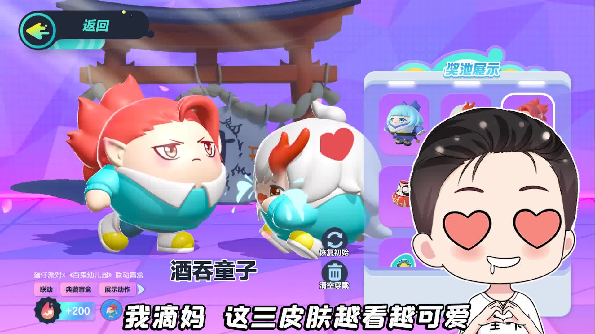 怎么删除游戏_删除游戏数据会怎样_删除游戏怎么恢复