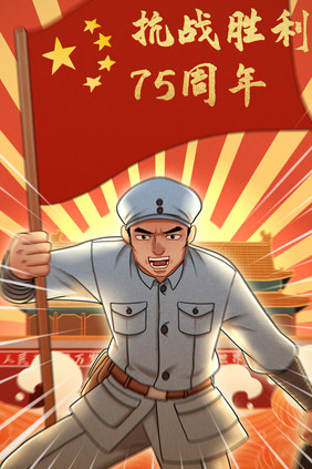 红星游戏_红星游戏厅青岛地址_红星游戏安卓