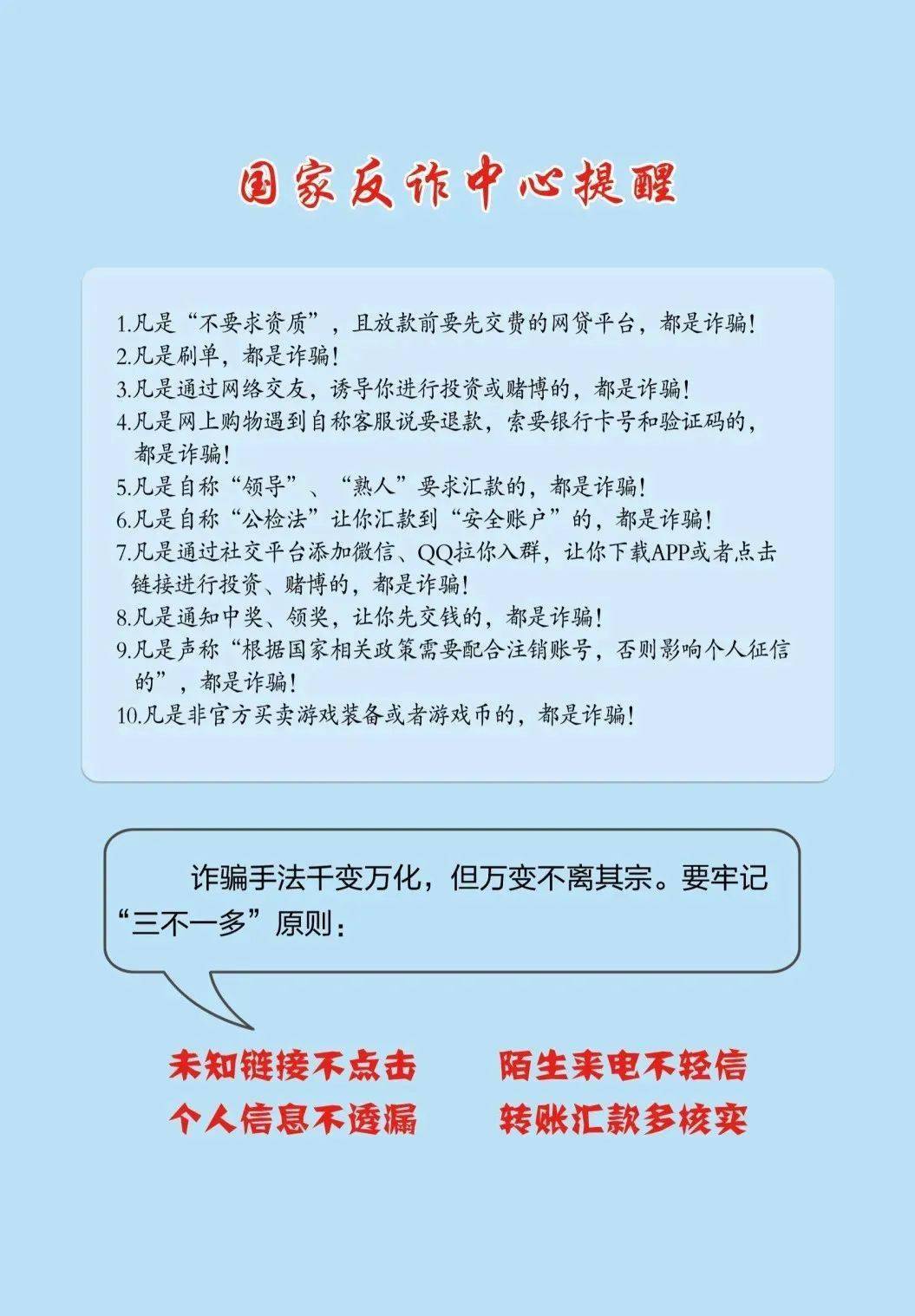 转到平台拼音_怎么把imtoken转到平台_转入imtoken需要多久