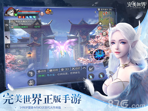什么手游能赚人民币可以自由交易_手游打游戏币卖钱的_手游货币交易