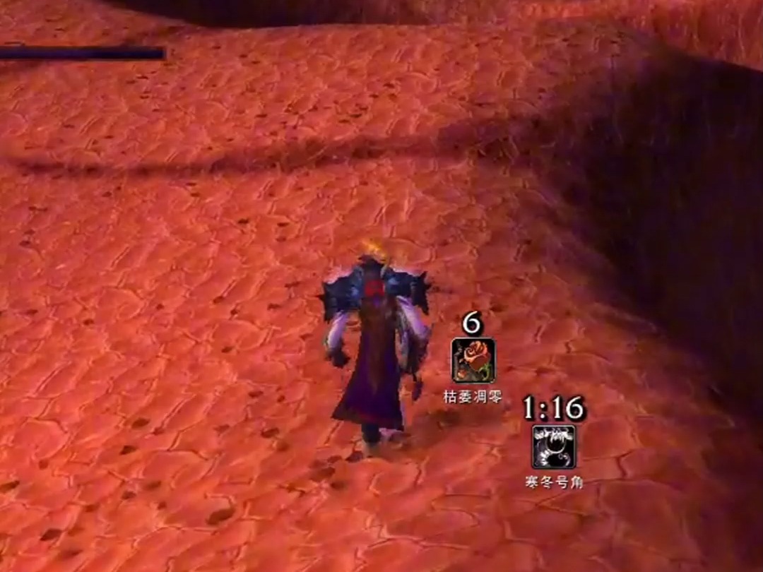 wow嚎风峡湾在哪_魔兽世界嚎风峡湾怎么去龙骨_魔兽世界怎么去龙骨荒野