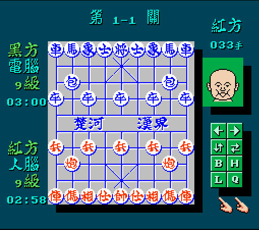 中国象棋游戏平台_中国象棋平台哪个好_中国象棋哪个平台最好